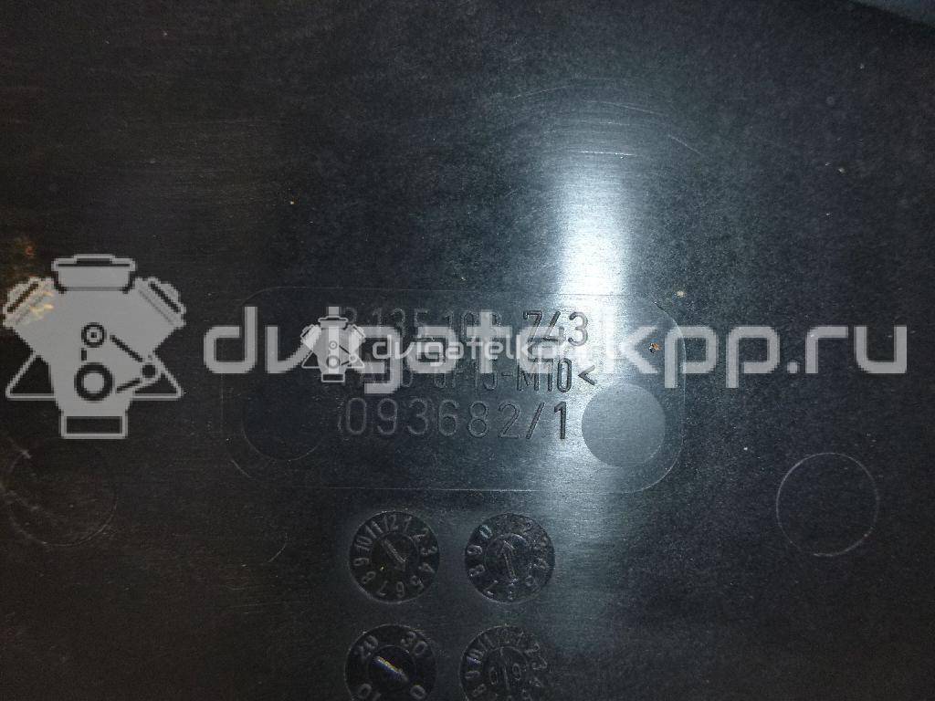 Фото Вентилятор радиатора  1530980 для volvo C30 {forloop.counter}}