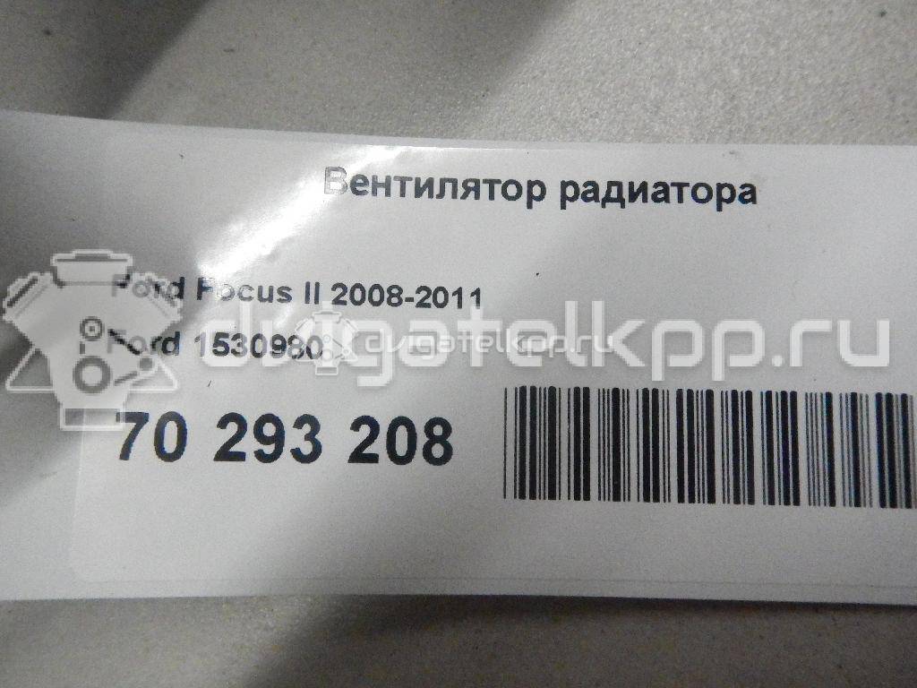 Фото Вентилятор радиатора  1530980 для volvo C30 {forloop.counter}}