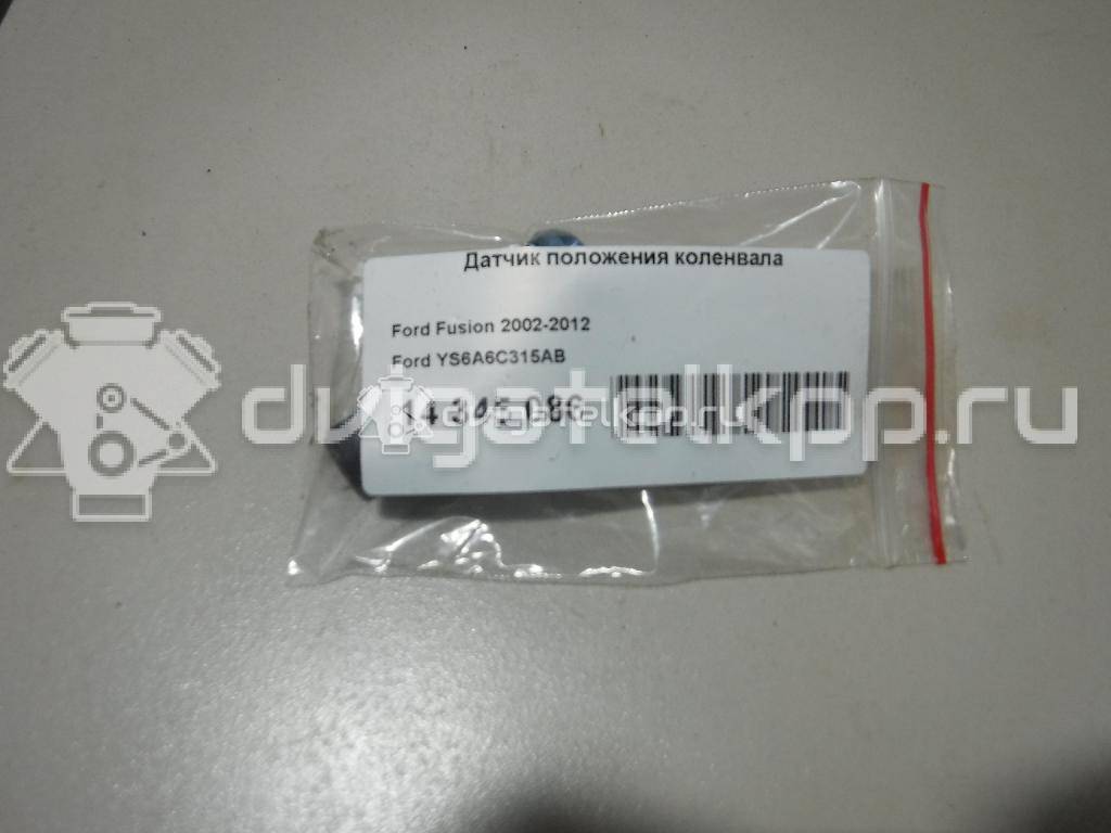 Фото Датчик положения коленвала  ys6a6c315ab для volvo C30 {forloop.counter}}