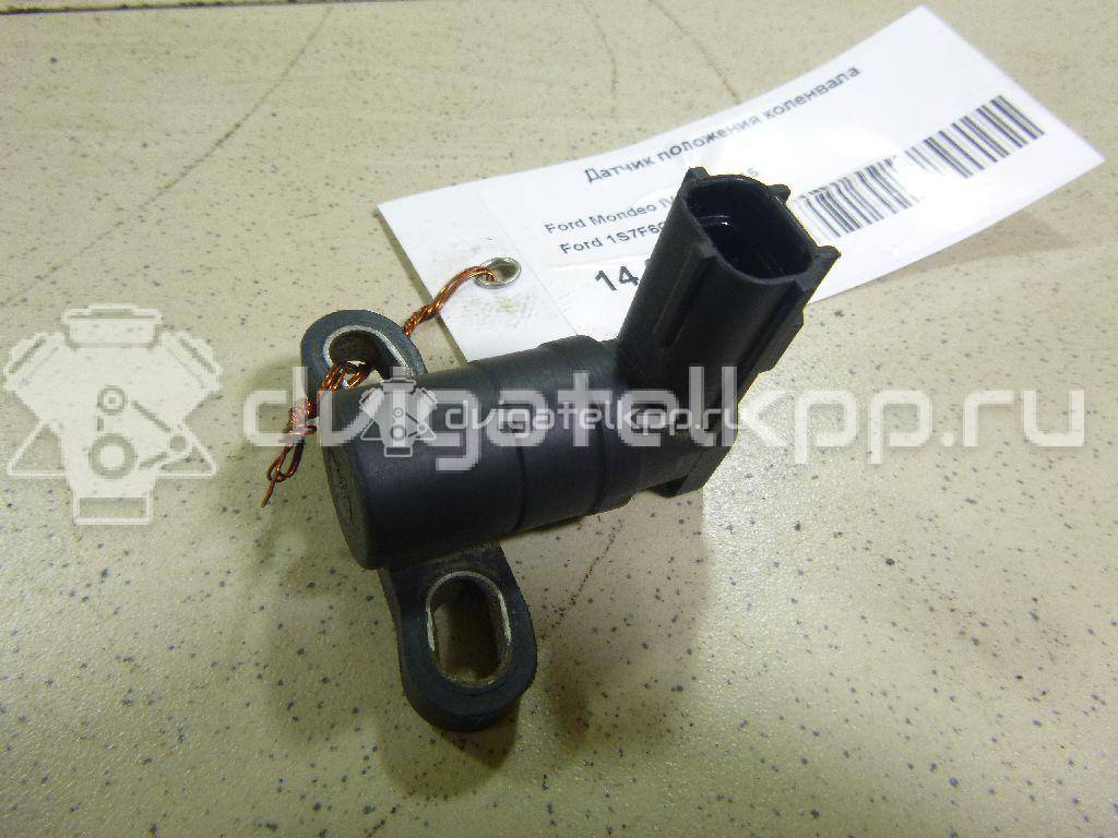 Фото Датчик положения коленвала  1S7F6C315AD для volvo C30 {forloop.counter}}