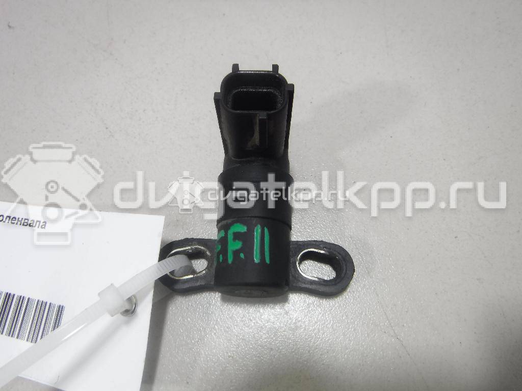 Фото Датчик положения коленвала  1s7fgc315ad для volvo C30 {forloop.counter}}