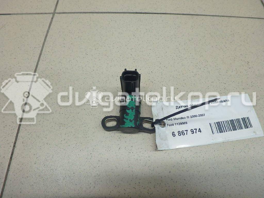 Фото Датчик положения коленвала  1129988 для volvo C30 {forloop.counter}}