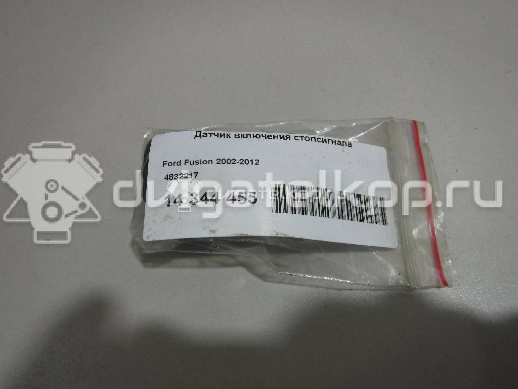 Фото Датчик включения стопсигнала  4832217 для volvo C30 {forloop.counter}}