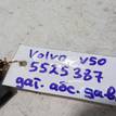 Фото Датчик абсолютного давления  8658493 для Volvo C30 / C70 / V50 Mw / S40 {forloop.counter}}