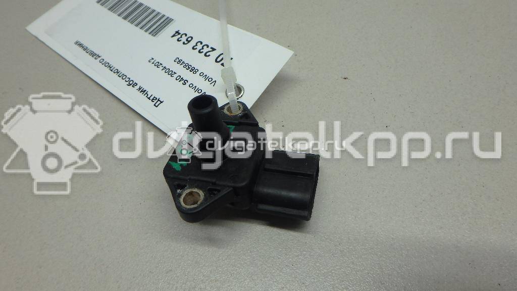 Фото Датчик абсолютного давления  8658493 для Volvo C30 / C70 / V50 Mw / S40 {forloop.counter}}
