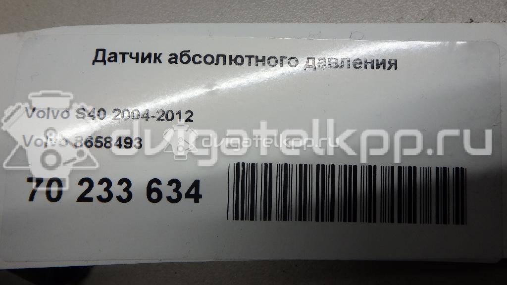 Фото Датчик абсолютного давления  8658493 для Volvo C30 / C70 / V50 Mw / S40 {forloop.counter}}