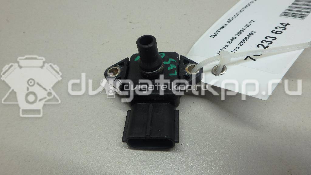 Фото Датчик абсолютного давления  8658493 для Volvo C30 / C70 / V50 Mw / S40 {forloop.counter}}