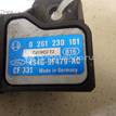 Фото Датчик абсолютного давления  4s4g9f479ac для volvo C30 {forloop.counter}}