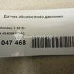 Фото Датчик абсолютного давления  4s4g9f479ac для volvo C30 {forloop.counter}}