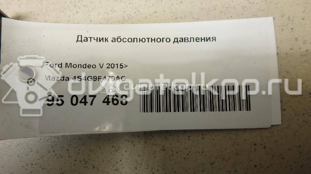 Фото Датчик абсолютного давления  4s4g9f479ac для volvo C30 {forloop.counter}}