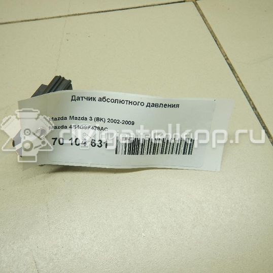 Фото Датчик абсолютного давления  4s4g9f479ac для volvo C30