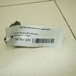 Фото Датчик абсолютного давления  4s4g9f479ac для volvo C30 {forloop.counter}}