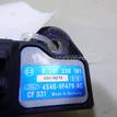 Фото Датчик абсолютного давления  4s4g9f479ac для volvo C30 {forloop.counter}}