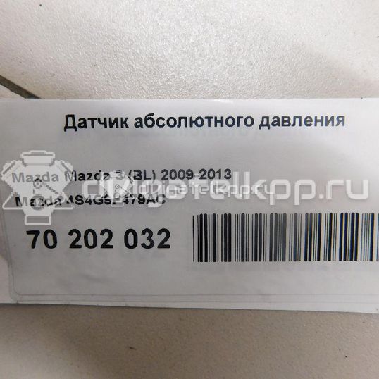 Фото Датчик абсолютного давления  4S4G9F479AC для volvo C30