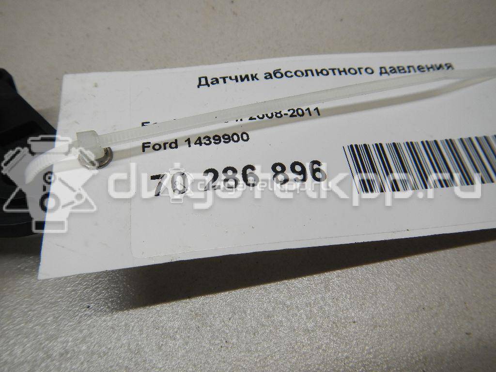 Фото Датчик абсолютного давления  1439900 для volvo C30 {forloop.counter}}
