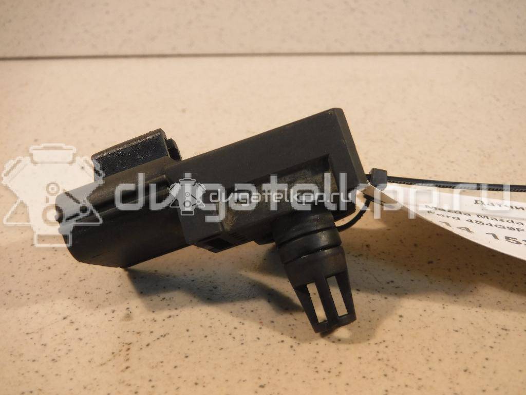 Фото Датчик абсолютного давления  4S4G9F479AA для volvo C30 {forloop.counter}}