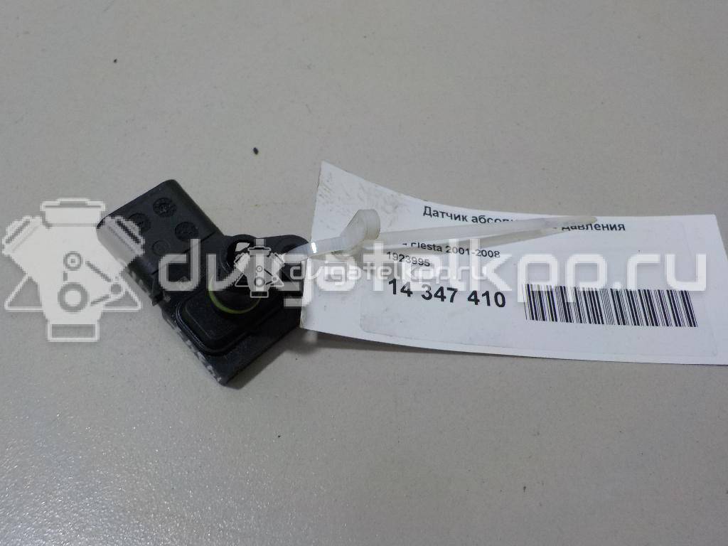 Фото Датчик абсолютного давления  1923995 для volvo C30 {forloop.counter}}