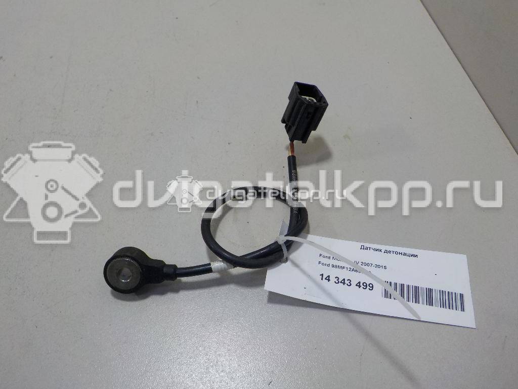 Фото Датчик детонации  98MF12A699BA для volvo C30 {forloop.counter}}