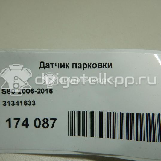 Фото Датчик парковки  31341633 для Volvo S80 / Xc70 / Xc60