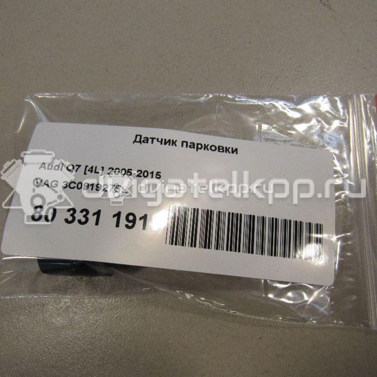 Фото Датчик парковки  3C0919275L для volvo C30