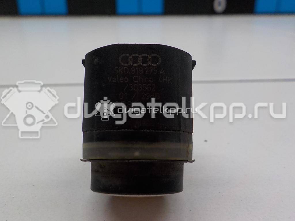 Фото Датчик парковки  1S0919275C для volvo C30 {forloop.counter}}