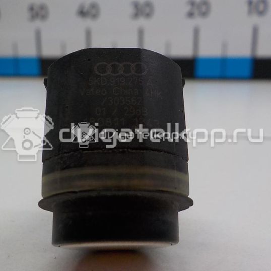 Фото Датчик парковки  1S0919275C для volvo C30
