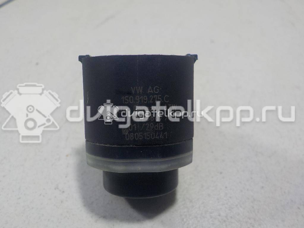 Фото Датчик парковки  1S0919275C для volvo C30 {forloop.counter}}