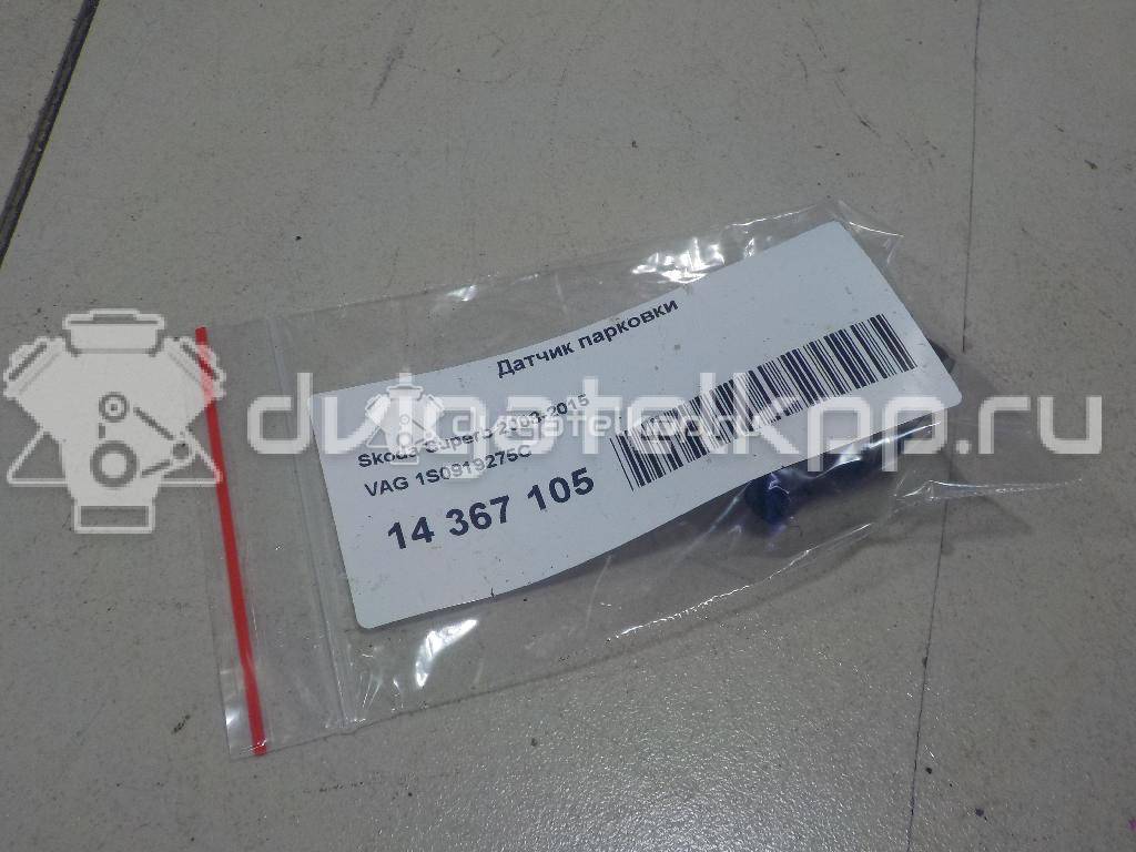 Фото Датчик парковки  1S0919275C для volvo C30 {forloop.counter}}