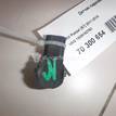 Фото Датчик парковки  1S0919275C для volvo C30 {forloop.counter}}