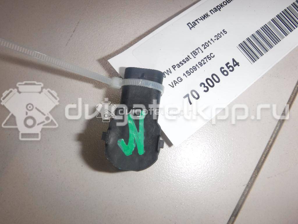 Фото Датчик парковки  1S0919275C для volvo C30 {forloop.counter}}