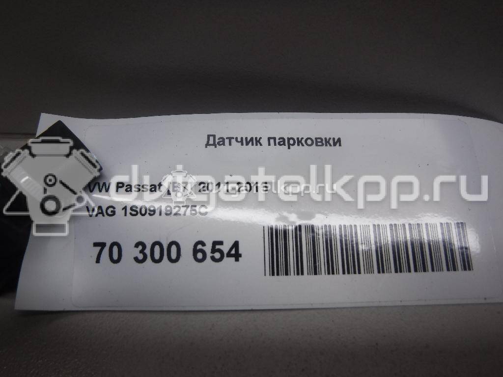 Фото Датчик парковки  1S0919275C для volvo C30 {forloop.counter}}