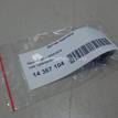 Фото Датчик парковки  1S0919275C для volvo C30 {forloop.counter}}