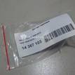 Фото Датчик парковки  1S0919275C для volvo C30 {forloop.counter}}