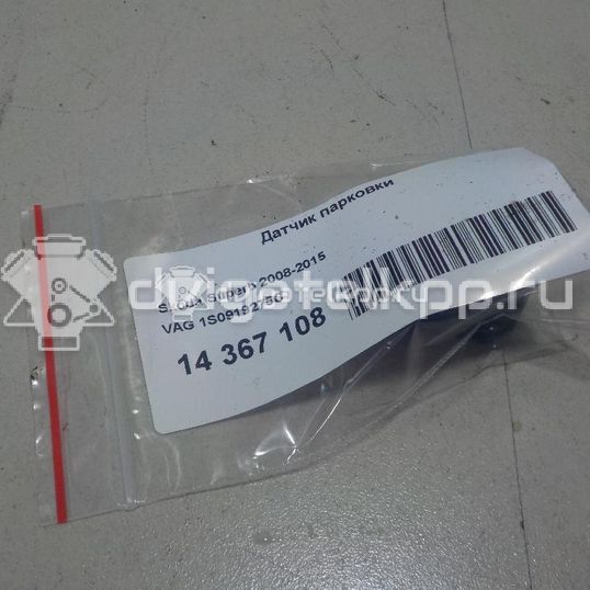 Фото Датчик парковки  1S0919275C для volvo C30
