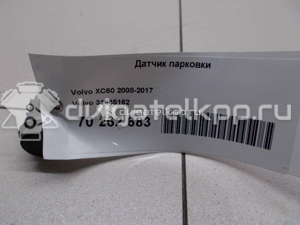 Фото Датчик парковки  31445162 для Volvo V70 / C30 / V60 / Xc60 / S60 {forloop.counter}}