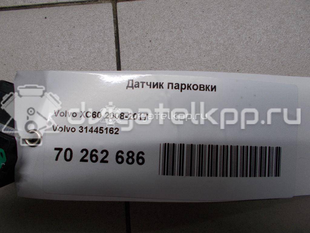 Фото Датчик парковки  31445162 для Volvo V70 / C30 / V60 / Xc60 / S60 {forloop.counter}}