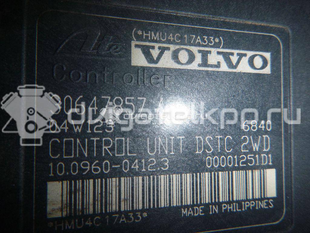 Фото Блок ABS (насос)  36001319 для Volvo C30 / C70 / V50 Mw / S40 {forloop.counter}}