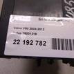 Фото Блок ABS (насос)  36001319 для Volvo C30 / C70 / V50 Mw / S40 {forloop.counter}}