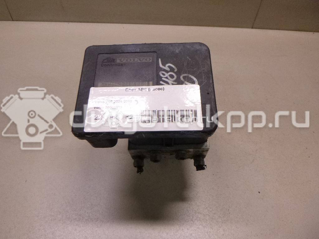 Фото Блок ABS (насос)  36001319 для Volvo C30 / C70 / V50 Mw / S40 {forloop.counter}}