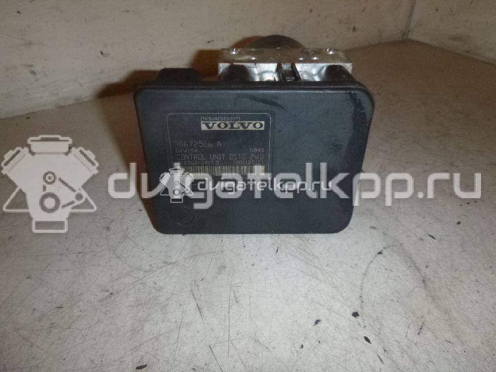 Фото Блок ABS (насос)  36001319 для Volvo C30 / C70 / V50 Mw / S40 {forloop.counter}}
