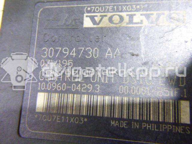 Фото Блок ABS (насос)  36001319 для Volvo C30 / C70 / V50 Mw / S40 {forloop.counter}}