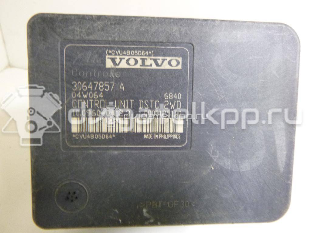 Фото Блок ABS (насос)  36001319 для Volvo C30 / C70 / V50 Mw / S40 {forloop.counter}}