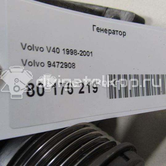 Фото Генератор  9472908 для Volvo S70 Ls / V50 Mw / C70 / V70 / C30