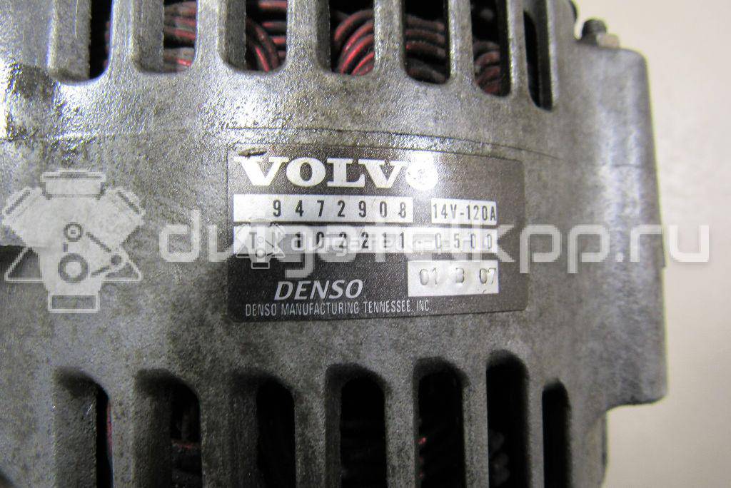 Фото Генератор  9472908 для Volvo S70 Ls / V50 Mw / C70 / V70 / C30 {forloop.counter}}