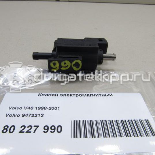Фото Клапан электромагнитный  9473212 для Volvo C70 / S40 / S60 / S80 / V40