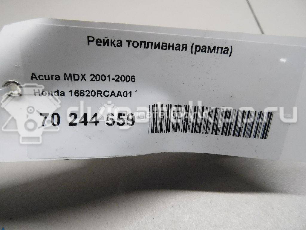 Фото Рейка топливная (рампа) для двигателя J30A4 для Honda / Honda (Gac) 216-250 л.с 24V 3.0 л бензин 16620RCAA01 {forloop.counter}}