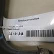Фото Патрубок интеркулера  30794304 для volvo S40 {forloop.counter}}