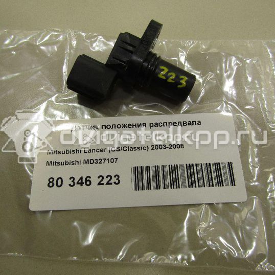 Фото Датчик положения распредвала  MD327107 для volvo S40