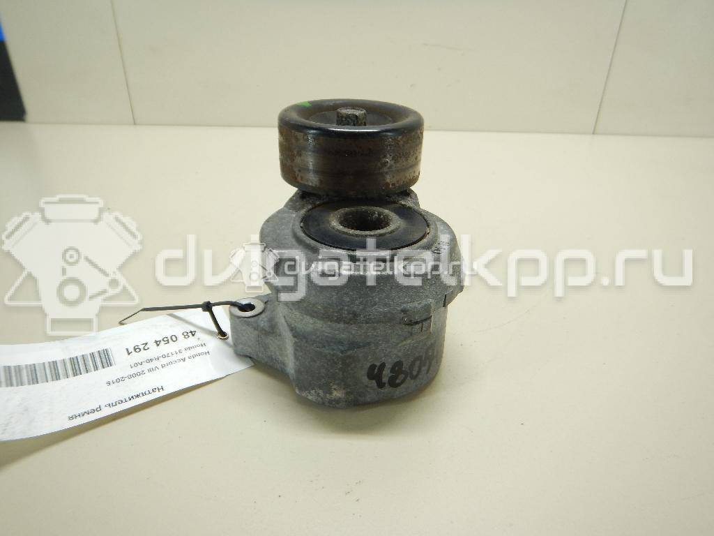 Фото Натяжитель ремня для двигателя K24Z3 для Acura / Honda 201-207 л.с 16V 2.4 л бензин 31170-R40-A01 {forloop.counter}}