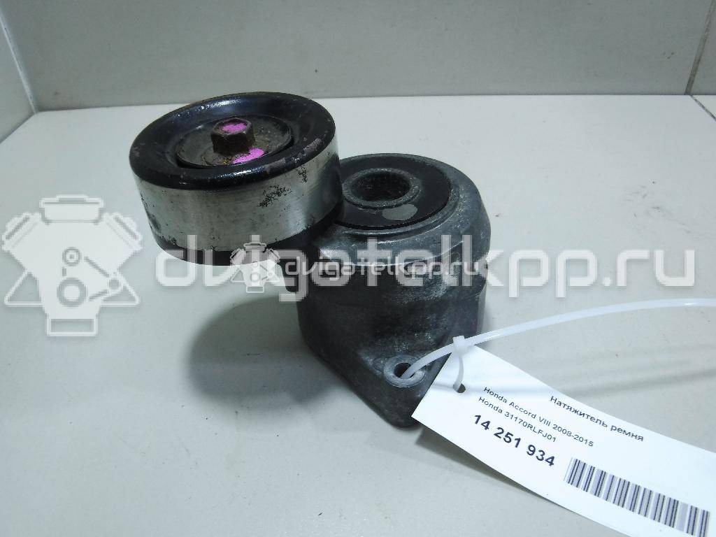 Фото Натяжитель ремня для двигателя K24Z3 для Acura / Honda 201-207 л.с 16V 2.4 л бензин 31170RLFJ01 {forloop.counter}}